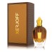 عطر الكساندرية II زيرجوف او دى بارفيوم